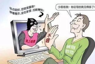 誠邀仁壽精英 共筑全國計算機房維護服務(wù)新篇章
