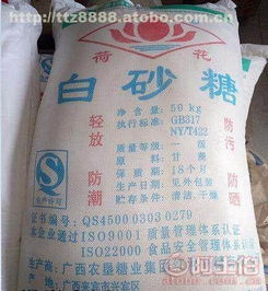 探索甜味的藝術 荷花牌白砂糖的多維應用指南