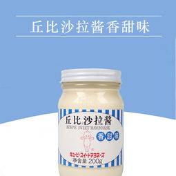 甜蜜百搭 丘比香甜沙拉醬的美味秘笈