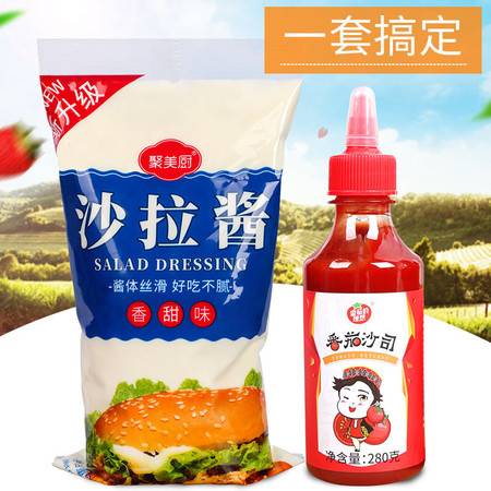 甜美升級 常備沙拉醬的多彩嘗試