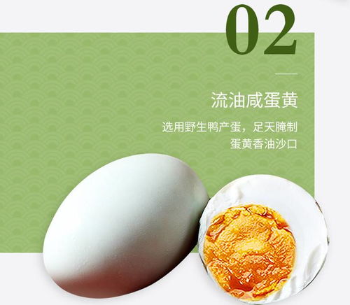 品味江南甜韻 言禮嘉興潤香豆沙粽，每一口都是節日的甜蜜與溫度